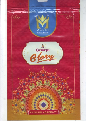 Guru Kripa Zipper ECO Agarbatti Glory