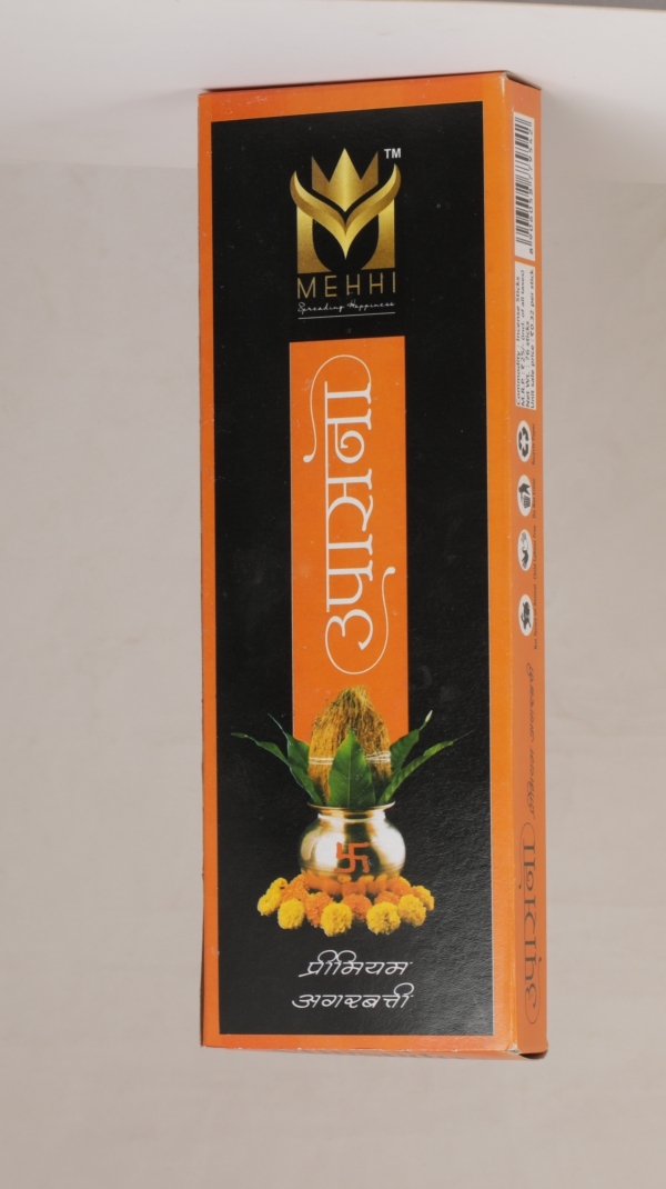 Upasana Agarbatti – 76 Sticks