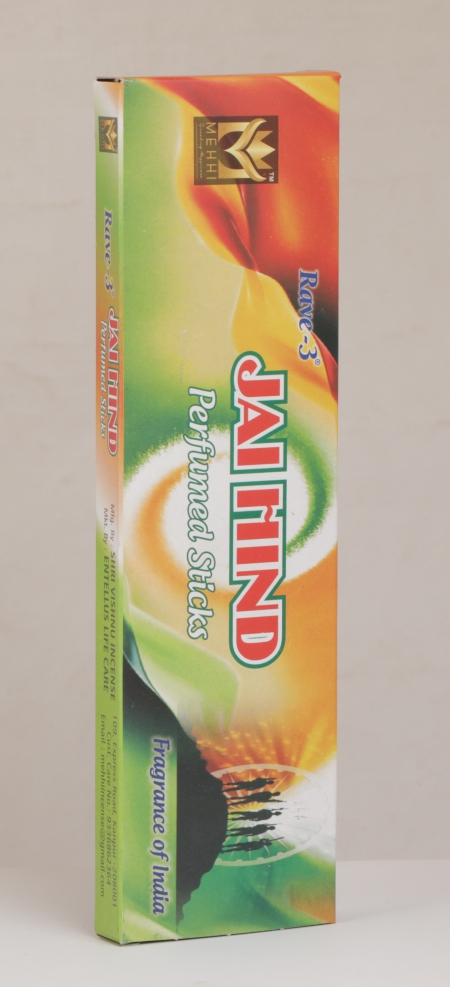 Jai Hind Agarbatti – Medium