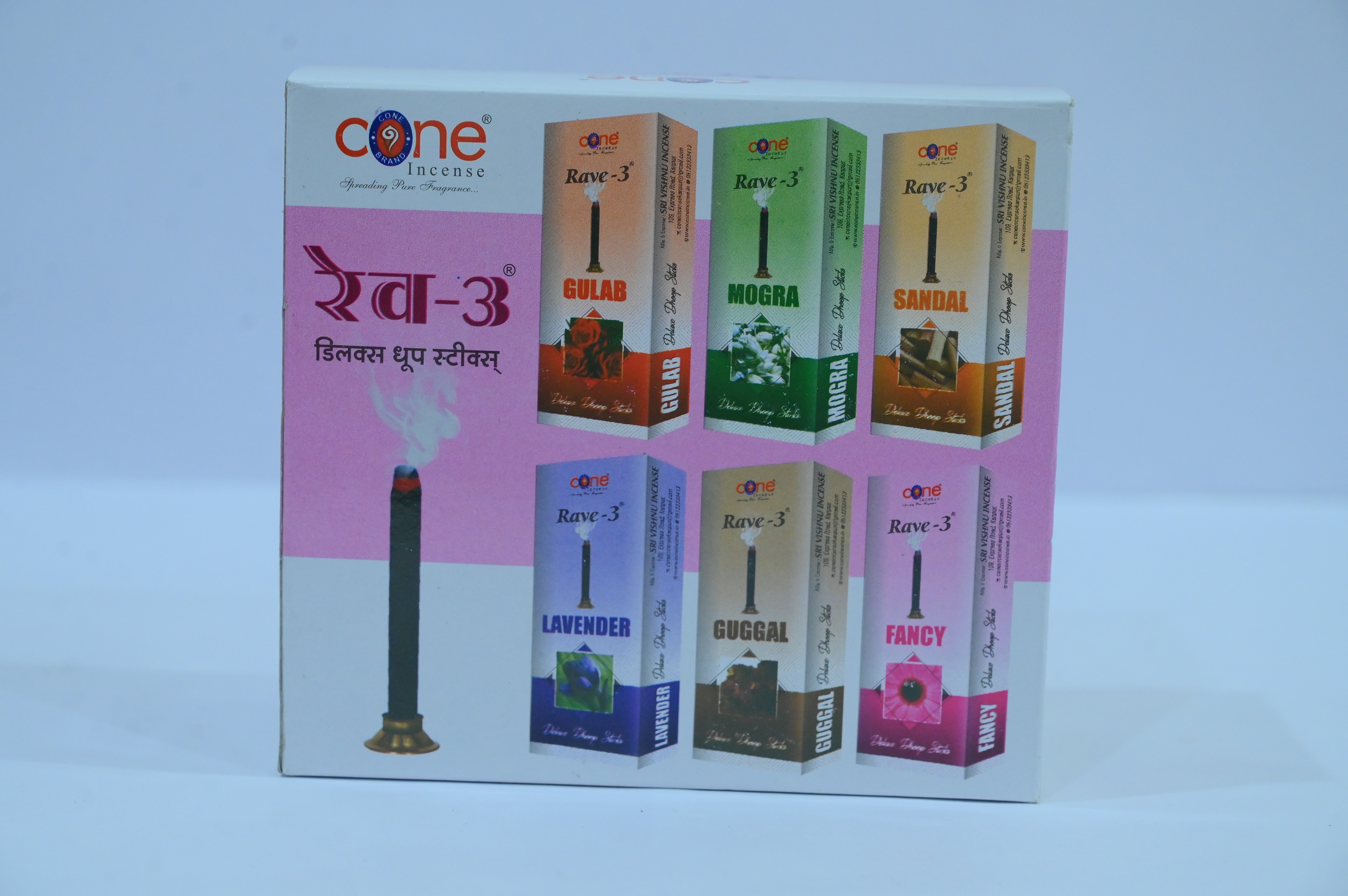 Gurukripa Dry Dhoop Stick