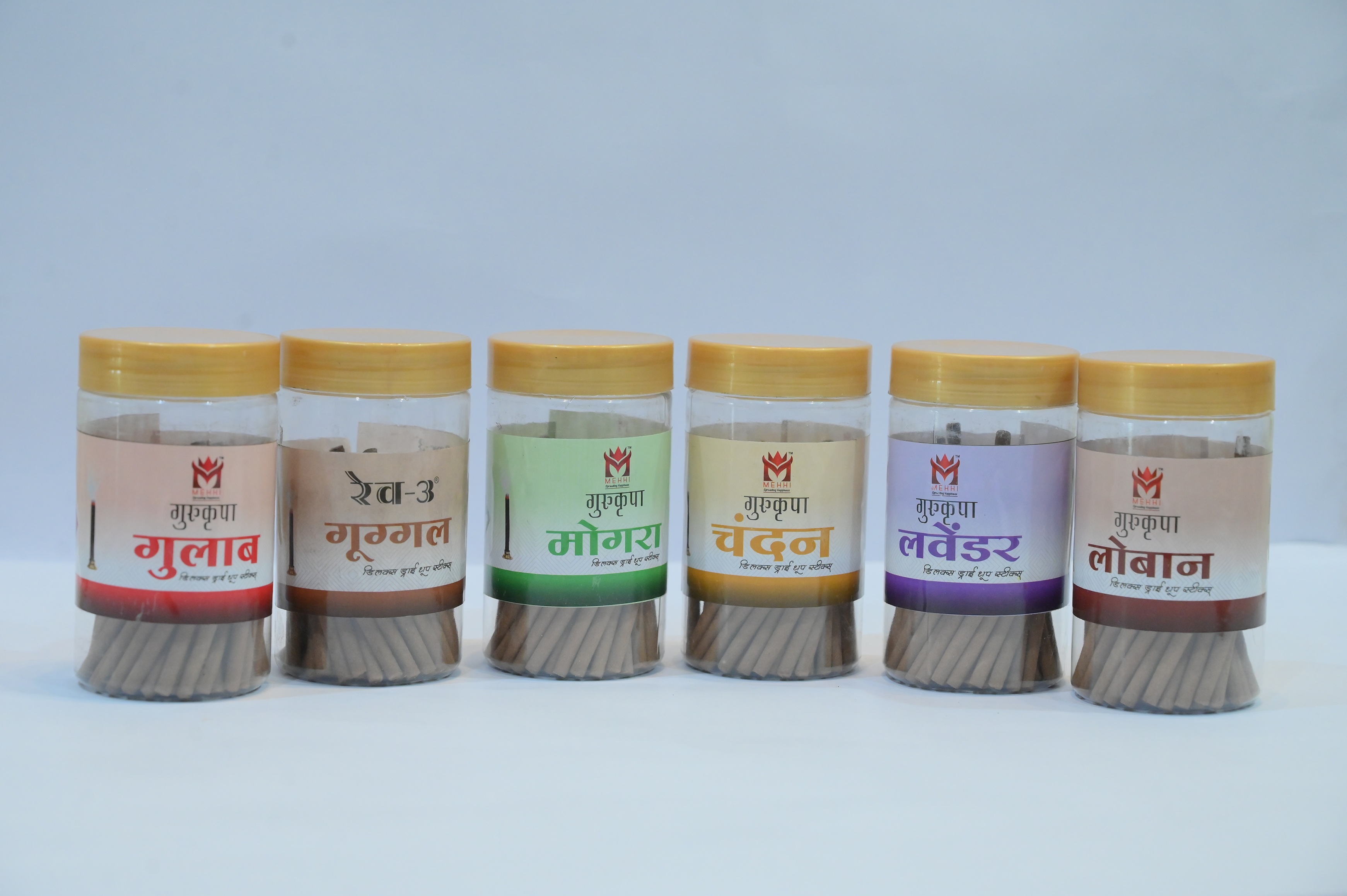 Gurukripa Dry Dhoop Cone