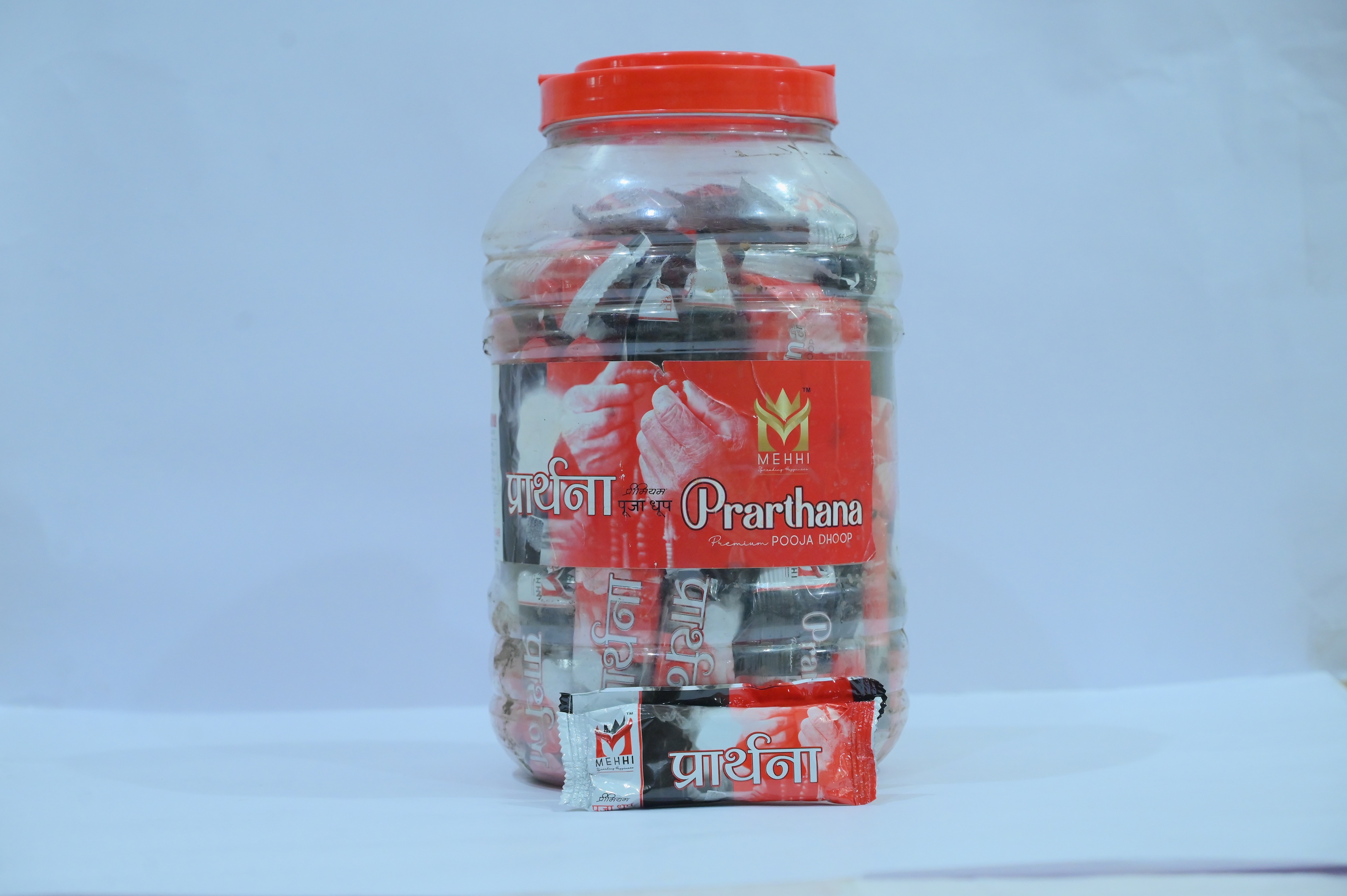 Prarthana Wet Dhoop Jar