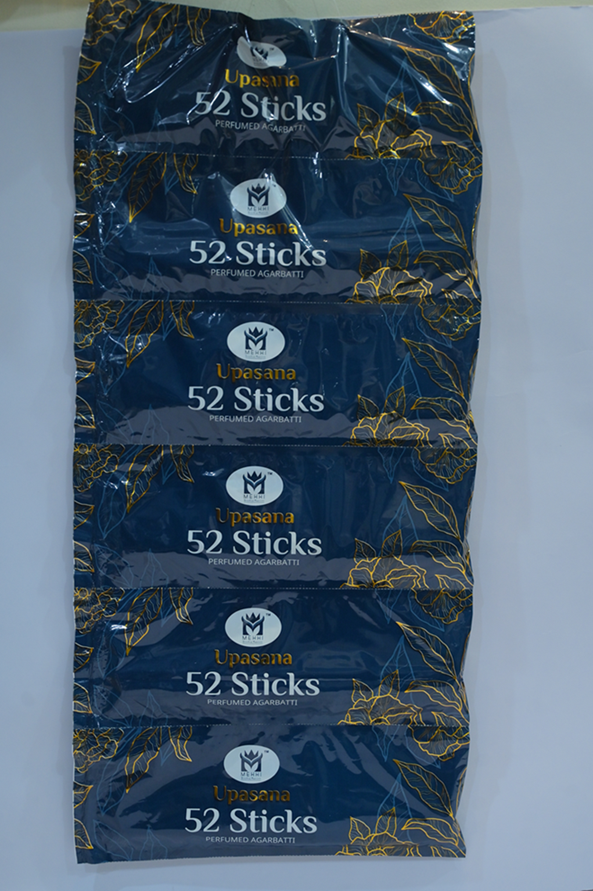 Upasana Agarbatti – 52 Sticks
