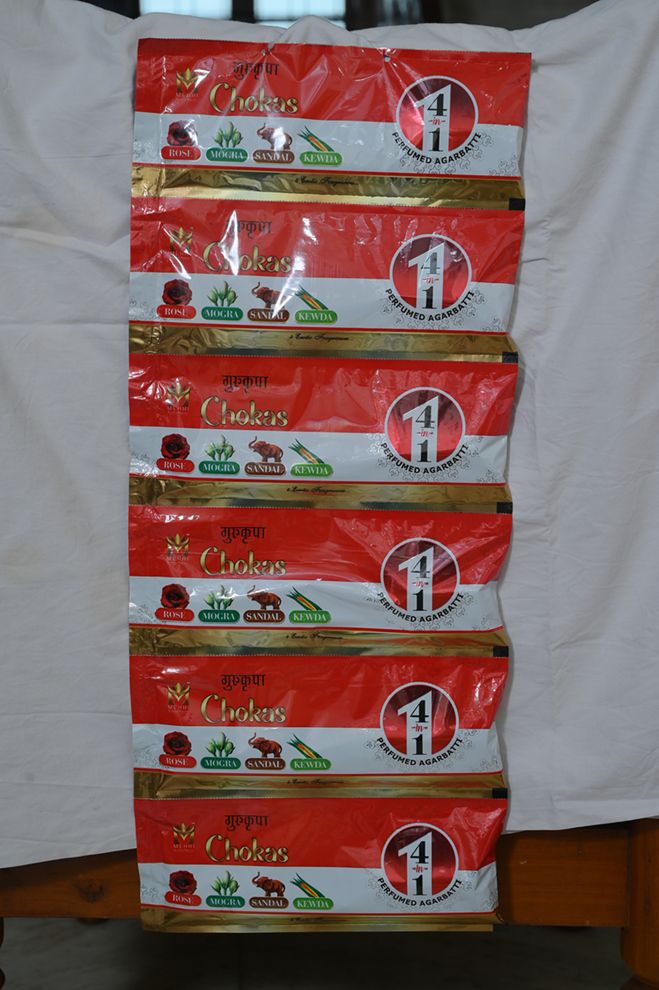 Guru Kripa Chokas Agarbatti Family Pack (4 in 1 Agarbatti)