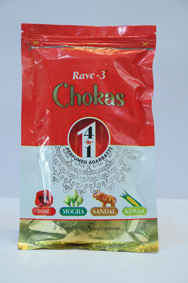 Guru Kripa Chokas Agarbatti Jumbo Pack (4 in 1 Agarbatti)