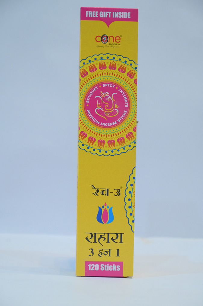 Guru Kripa Sahara Agarbatti Sahara Max (3 in 1 Agarbatti)